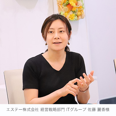 エステー 佐藤様: CloudGate UNO導入後の運用や効果について
