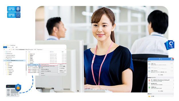 クラウドストレージのランサムウェア対策なら | DirectCloud × CloudGate UNO