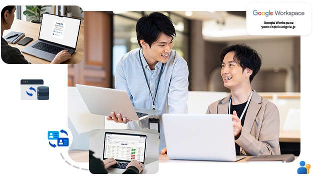 情シスのID管理・運用負荷を劇的削減！ <br /> IDaaS「CloudGate UNO」の アイデンティティ管理（IAM）で ミス・ムダを無くし生産性向上を達成