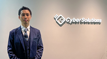 サイバーソリューションズ株式会社様 生体認証の導入もスムーズに完了、パスワードレスとSSOで圧倒的便利に