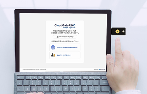 セキュリティキーとSSOで、現場のパスワード運用とヘルプデスク業務を一掃！