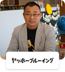 社内のシステムがGoogle Workspaceをベースにしていたため、その点が決め手になりました。