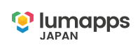 シングルサインオン (SSO) 連携サービス - LumApps