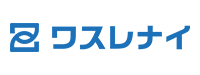 シングルサインオン (SSO) 連携サービス - ワスレナイ