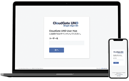 CloudGate UNO User hub - Microsoft 365