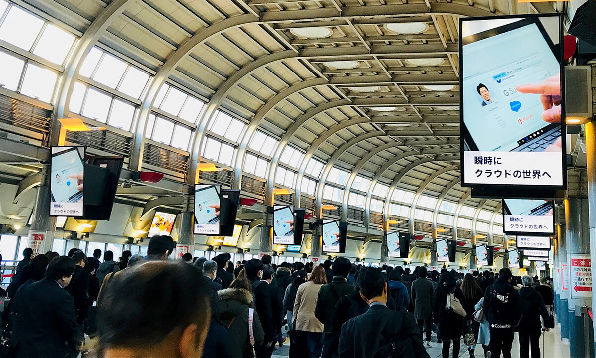 本日より品川駅でCloudGate UNO パスワードレス認証PR動画の掲載を開始しました