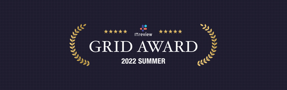 シングルサインオン・多要素認証・ID管理の３部門でCloudGate UNOがLeaderを受賞！ ITreview Grid Award 2022 Summer