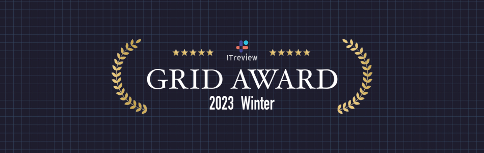 CloudGate UNOが「ITreview Grid Award 2023 Winter」総合3部門で7期連続「Leader」を受賞 - banner