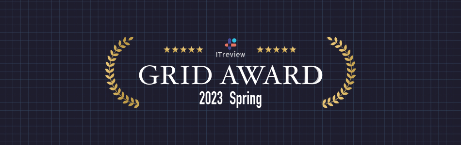 CloudGate UNOが「ITreview Grid Award 2023 Spring」総合3部門で8期連続「Leader」を受賞 - banner