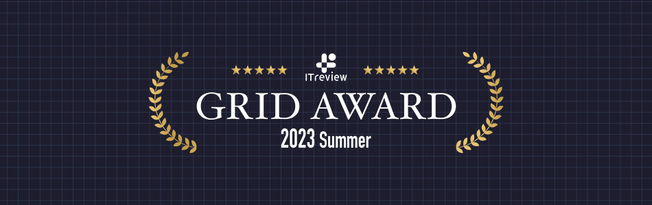 CloudGate UNOが「ITreview Grid Award 2023 Summer」総合3部門で9期連続「Leader」を受賞 - banner