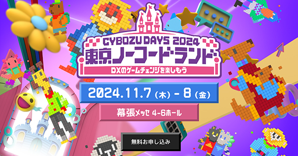ASTRO 個別カードお渡し会×2（5.6回目） マイドームおおさか HY SKY Fes 2026 & Special Night」にTRF出演決定！！ - NEWS