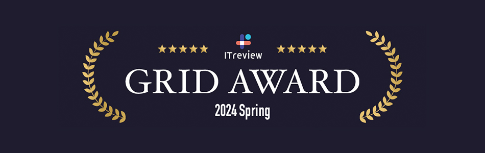 CloudGate UNOが「ITreview Grid Award 2024 Spring」総合3部門で12期連続「Leader」を受賞 - Hero
