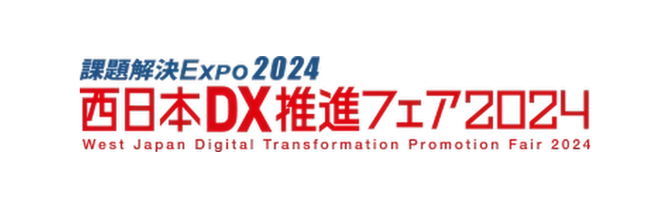 CloudGate UNOが「ITreview Grid Award 2024 Summer」総合3部門で13期連続「Leader」を受賞 - Hero
