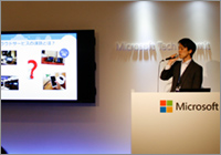 「Microsoft Tech Summit」へ出展いたしました。