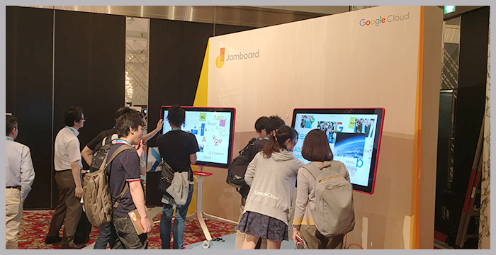 Google Cloud Next ‘17 in Tokyo 会場の様子