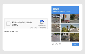 ClickFixフィッシング攻撃、1年間で約4倍に急増 - Proofpoint調査 | ISRセキュリティニュース編集局